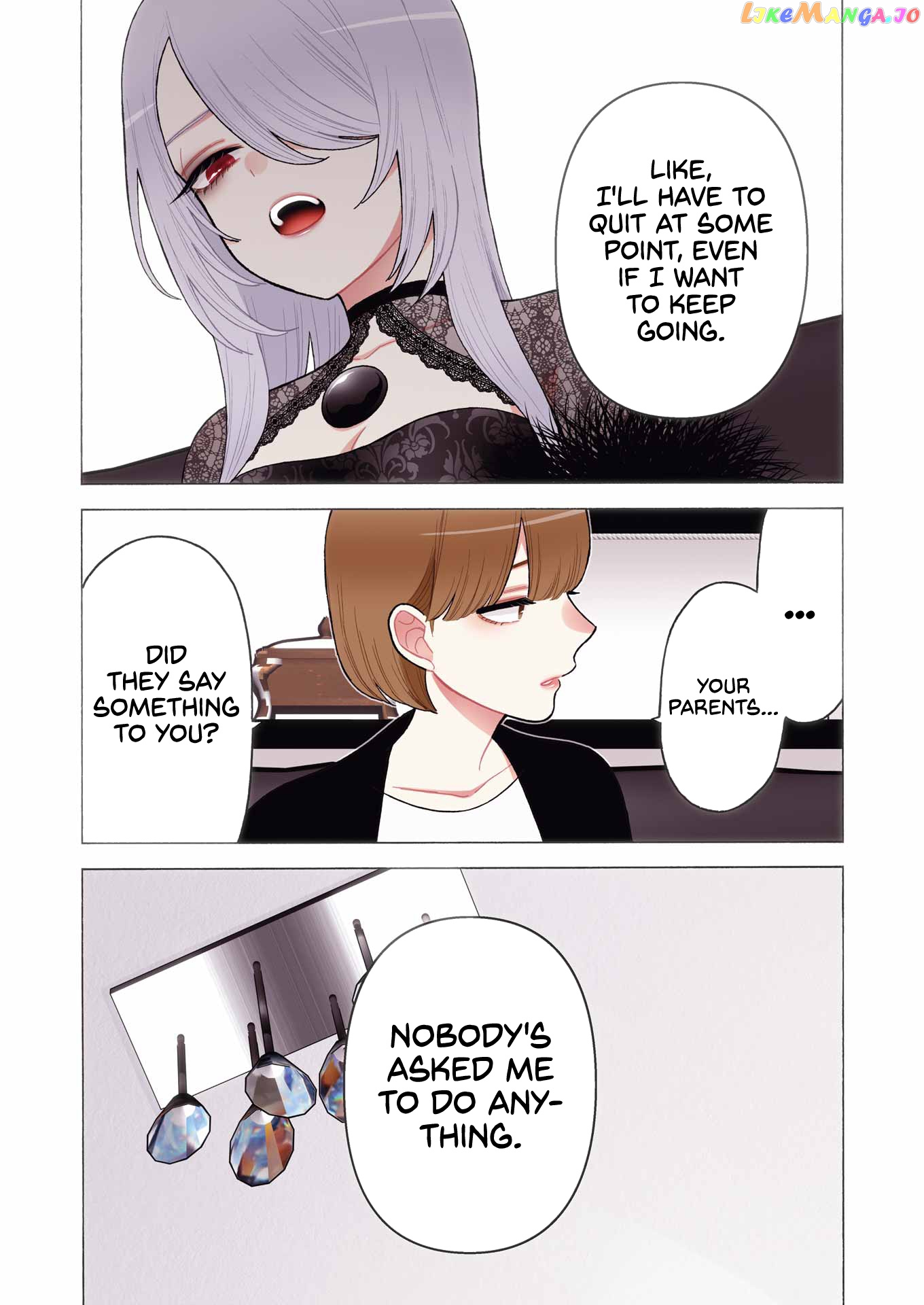 My Dress-Up Darling, Chapter 81 image 04